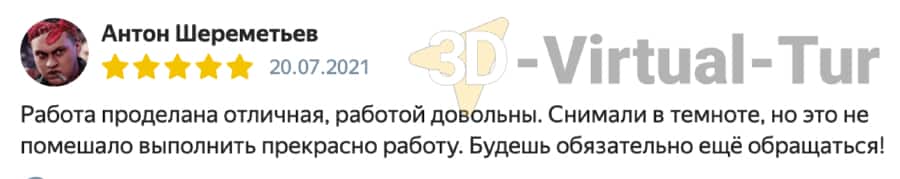 3DVT smile-game-club